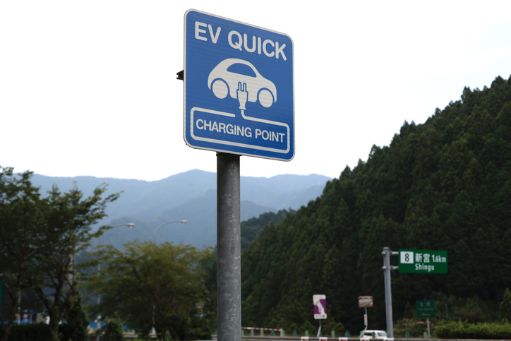 Electric vehicle charging spots on Japanese highways.